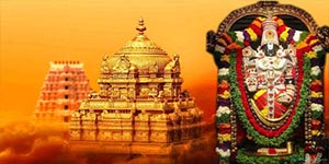 Tirupati Mysore (11 Nov 2022)