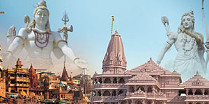 Kashi Prayagraj Ayodhya (11 Jan 2027)